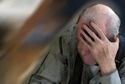 Как понять, что у вашего родственника деменция