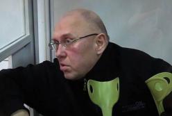 Суд арестовал Павловского по делу Гандзюк