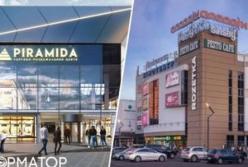 Київські ТРЦ скасовують вимушені перерви під час повітряних тривог «жовтого» рівня