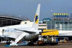 В аэропорту «Борисполь» застряли около 200 пассажиров