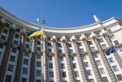 Стал известен состав нового Кабмина (документ)