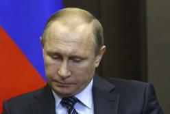 Террорист Путин стал героем забавной карикатуры (фото)