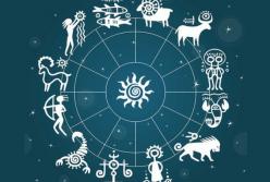 Гороскоп на январь 2020 для каждого знака зодиака
