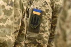 Экс-чиновник ВСУ подозревается в многомиллионных убытках при закупке жилья для нужд Минобороны