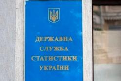 Госстат запустил приложение "Статистика в смартфоне"