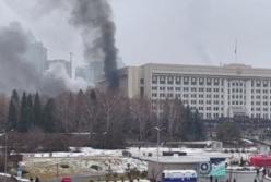 В Алматы протестующие подожгли акимат и прокуратуру, стреляют по военным, есть раненые (видео) 