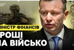 Україна залучила значні кошти від Світового банку та готується до траншу МВФ, попри виклики з ПДВ для ФОПів