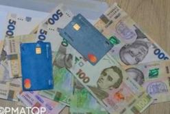 Українці втрачають гроші через небажання говорити про зарплату на співбесідах
