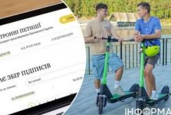 Кияни вимагають повної заборони електросамокатів через небезпеку для пішоходів