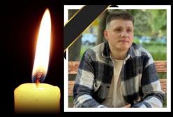На його порятунок чекали батьки: що відомо про загиблого хлопця через атаку РФ на Київ