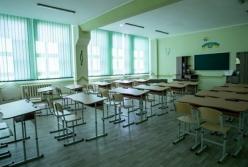 Киевские школьники возвращаются за парты