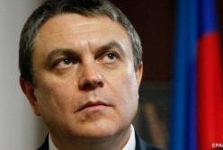 Главарь "ЛНР" пригласил Зеленского на переговоры в Луганск