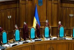 Рада приняла за основу доработанную реформу КСУ