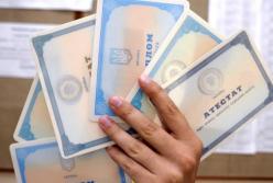 МОН планирует увеличить вес аттестата при поступлении в вузы