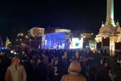 Годовщина Майдана: в центре Киева собираются люди (прямая трансляция)