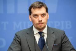 Вспышка коронавируса: Гончарук поручил эвакуировать украинцев из Китая 