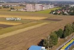 Національний рекорд України: у Гатненській громаді розгорнули гігантський прапор