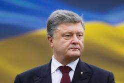 Порошенко стал главой новой партии