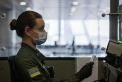 Украина значительно сократила список стран "красной" зоны
