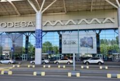 В аэропорта Одессы отменяют рейсы из-за тумана