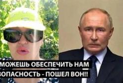 Українці б'ють по Росії: від слонів до вибухів у Москві