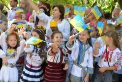 Киевским школьникам будут платить по тысяче гривен