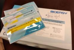 Стало известно, где в Киеве бесплатно проверяют на коронавирус