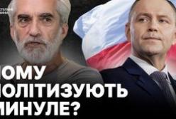 Волинська трагедія: історик Грицак про етнічну чистку, політизацію та шлях до примирення