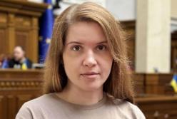 "Можливо, це тимчасово": Безугла знов в "Слузі народу"