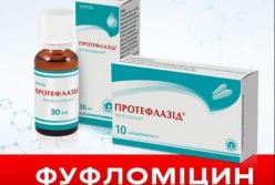 «Панацея» от коронавируса «Протефлазид» оказалась спиртовой настойкой сорняков 