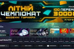 Slotor777: ваш вибір для гри на гроші та безкоштовного задоволення у 2024 році