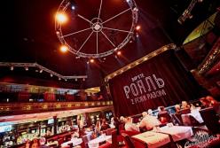 ​Два года на сцене Caribbean Club: эротическое варьете «Рояль» отпраздновало День рождения