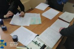 СБУ раскрыла схему миллионных хищений из Фонда госимущества