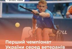 У Києві пройде перший Чемпіонат України з піклболу серед ветеранів: як долучитися