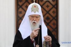 В ПЦУ объяснили поведение Филарета действием препаратов 