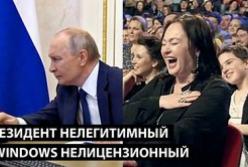 Російська реальність: нелегітимний президент, неліцензійний Windows та обіцянки, що тануть