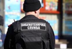 В Одессе неизвестный угрожает взорвать мост