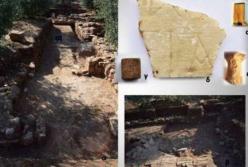 Археологи обнаружили древний город троянцев, который считался мифом (фото)