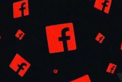 Появились подробности о криптовалюте Facebook