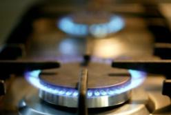 У Зеленского рассказали, на сколько снизится цена на газ в июне