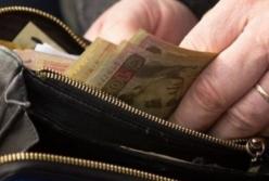 В Украине запланировали 12 этапов повышения пенсий