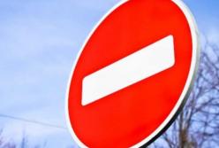 На въезде в Киев перекрыто движение автотранспорта