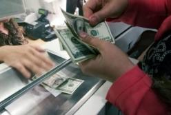 Доллар будет расти: прогноз по курсу валют на ближайшее время