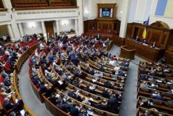 В Раду внесли законопроект о местном референдуме