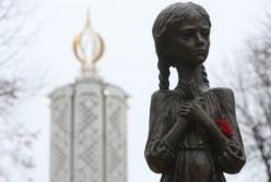 Названо количество жертв Голодомора в Украине