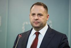 "Это не прямые переговоры". Ермак объяснил, что именно подписали в Минске