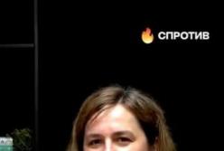 Критика Зеленського як підстава для кримінальних справ: небезпечна тенденція в Україні