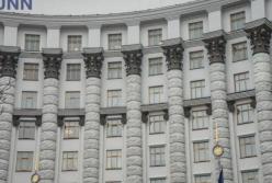 Правительство утвердило Госпрограмму развития трансграничного сотрудничества до 2027 года