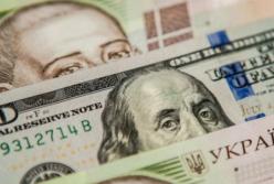 Курс валют на 20 февраля: НБУ повысил официальный курс доллара