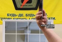 Артисти Національної філармонії виступили у реабілітаційному центрі